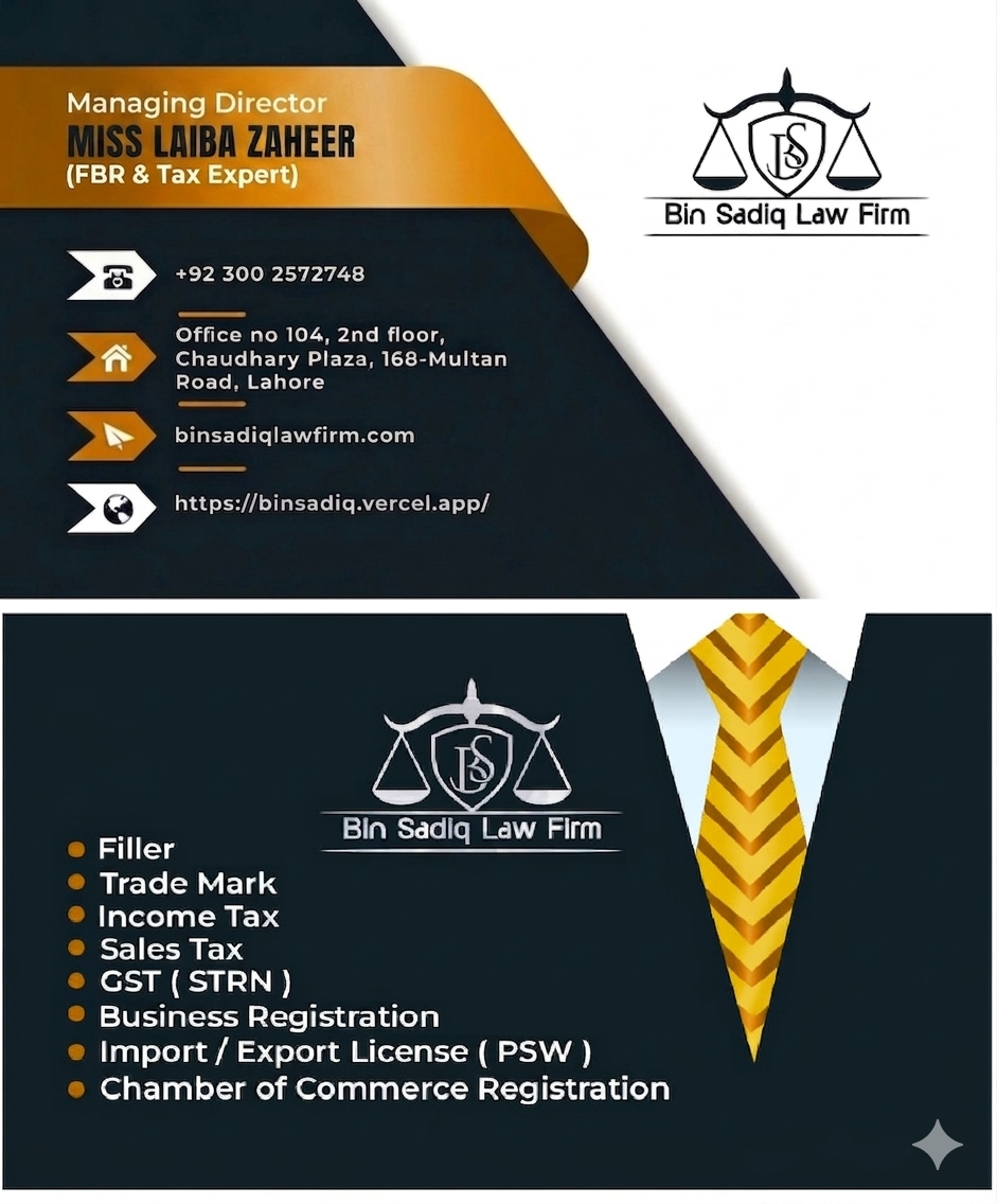 Bin Sadiq Law Firm business card portrait design